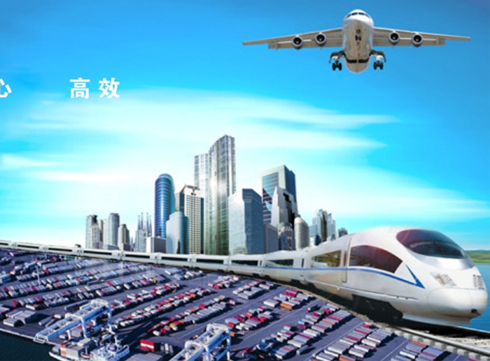空运代理